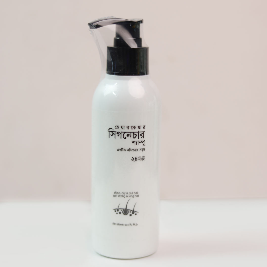 signature-shampoo-with-active-coal-200-ml